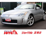 支払総額には、車検代金・整備・宮城県内登録費用が含まれます。税金等も含まれております。乗り出しまでの追加料金一切かかりません!