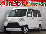 軽マートは、兵庫県高砂市の国道2号線沿いにあります!大きな『軽』の文字の看板が目印です♪皆様のご来店を心よりお待ちしております!!