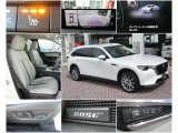 CX-80 2.5 PHEV Lパッケージ 4WD 