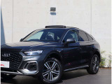 色違い、装備違いの車両をお探しのお客様もご相談下さい弊社はAudi神戸、Audi姫路、Audi岡山、AAA岡山中央、Audi倉敷、Audi福山、Audi鳥取、AAA鳥取、Audi高松、Audi徳島の在庫もご案内可能!担当廣江080-7797-1237