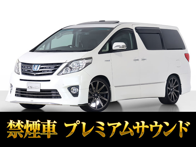 アルファードハイブリッド 2.4 SR プレミアムシートパッケージ 4WD LKA 禁煙車