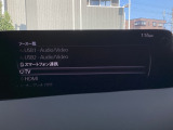 さまざまなオーディオソースが楽しめます!地デジつき!スマホとの連動も楽々です♪