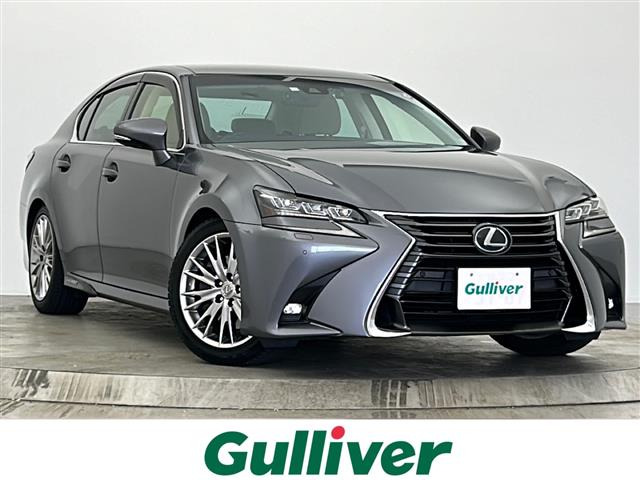 GS 300h 修復歴無し
