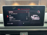 修復歴(事故歴)のある車は販売致しません!※当社基準による調査の結果、修復歴車と判断された車両は一部店舗を除き、販売を行なっておりません。万一、納車時に修復歴があった場合にはご契約の解除等に応じます