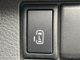 【パワースライドドア】スマートキーや運転席のスイッチでスライドドアの開閉が可能♪電動だから力を入れてドアを開ける必要が無く、小さいお子様でも、重い荷物を持っている時もラクに開け閉めできます♪