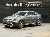 認定中古車/禁煙車/スポーツシート/スポーツステアリング/スライディングルーフ/アンビエントライト/360度カメラ/レーダーセーフティパッケージ/メモリー付きパワーシート/シートヒーター/純正ドラレコ