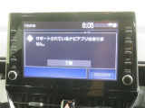 スマートフォン連携機能を搭載した純正ディスプレイオーディオが付いています。