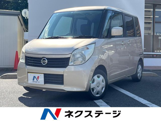 ルークス X アイドリングストップ 