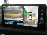 ★マルチビューカメラシステム★ギヤをRに入れるとナビの画面には上空から見下ろし感覚の映像がドライバーをアシスト★