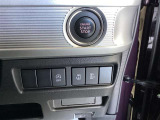 【両側スライドドア】運転席からのボタン操作でスライドドアの開閉操作が可能です。