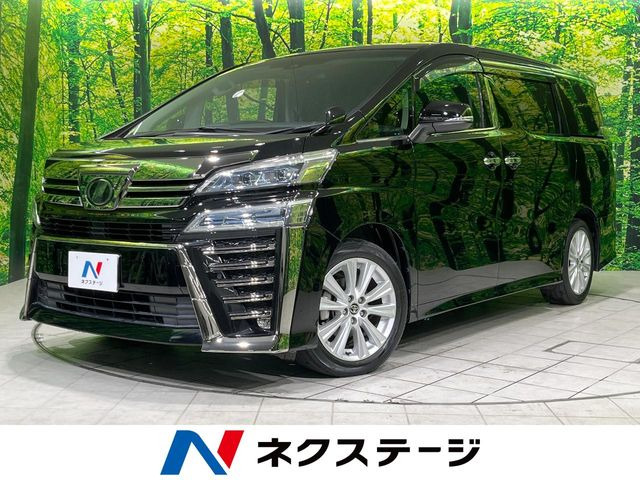 ヴェルファイア 2.5 Z Aエディション 