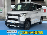 この度は当店の車両をご覧いただき誠にありがとうございます!