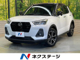 2トーンカラー 衝突軽減 純正9型ナビ 全周囲カメラ クリアランスソナー