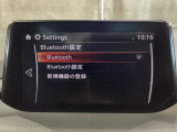 Bluetoothに接続することで、スマートフォンに入っている音楽アプリを車内で楽しめたり、通話が出来ます♪