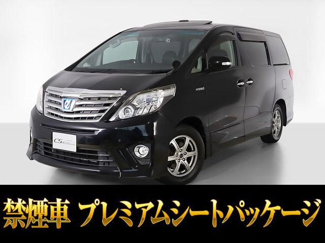 アルファードハイブリッド 2.4 SR プレミアムシートパッケージ 4WD サンルーフ リア...