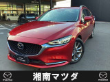 マツダ車のことなら湘南マツダ横須賀店へ!!人気の軽自動車、SUV、コンパクトカーなど幅広く取り揃えております。湘南マツダ横須賀店まで!!ご連絡をお待ちしております。046-836-2181まで