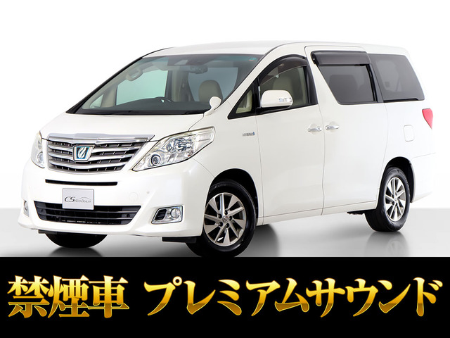 トヨタ アルファードハイブリッド 