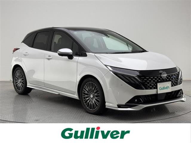 ノートオーラ1.2 AUTECH本革シート ワンオーナー