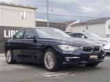 リベラーラはガリバーグループのBMW、メルセデスベンツ、アウディなどの輸入車専門店です。