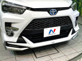 ライズ 1.2 Z 