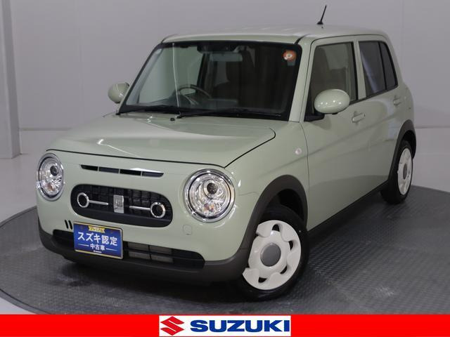 アルトラパン LC  L 