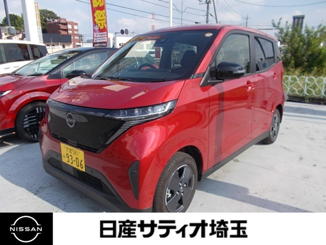 サクラ G