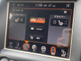 お客様のニーズに応えられるように様々な整備プラン※をご用意しております。お客様のご予算やおクルマの使い方にあわせたプランをお選びください!※有償