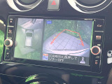 【アラウンドビューモニター】専用のカメラにより、上から見下ろしたような視点で360度クルマの周囲を確認することができます☆死角部分も確認しやすく、狭い場所での切り返しや駐車もスムーズに行えます。