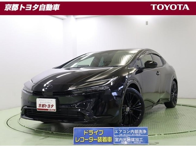 プリウス2.0 プラグインハイブリッド G ナイト シェード
