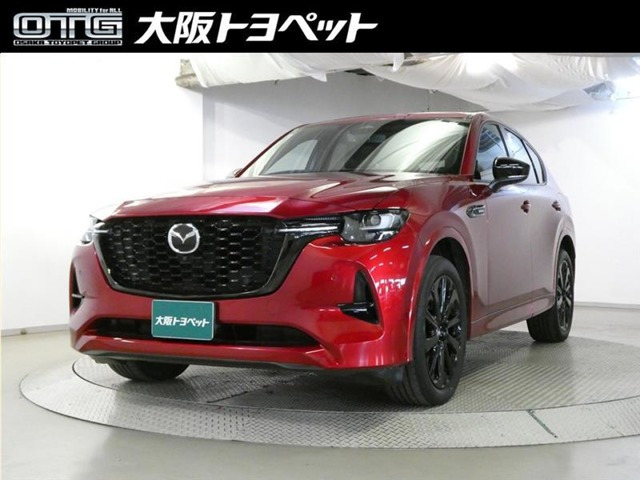 CX-60 3.3 XD ハイブリッド エクスクルーシブスポーツ ディーゼル 4WD 