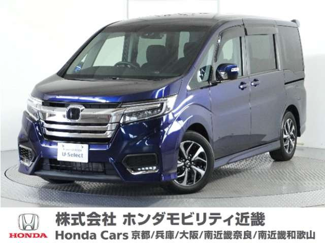 ステップワゴン 1.5 スパーダ ホンダ センシング