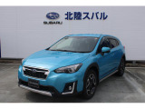 車検整備を実施してのお渡しですXVのハイブリッドモデル入庫しました!!