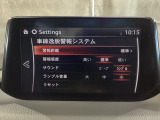 TCS(トラクションコントロールシステム)&DSC(横滑り防止機構)やBSM(隣車線上の側・後方からの車両接近を通知)、LDWS(車線逸脱警報システム)で安全運転をサポート!