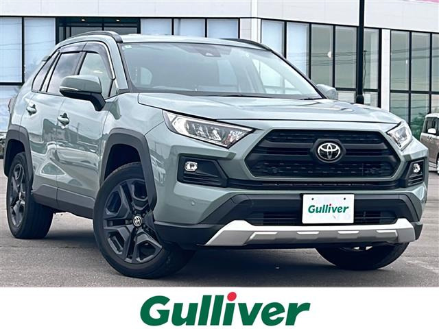 RAV4 2.0 アドベンチャー 4WD 4WD ワンオーナー