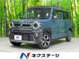 全周囲カメラ 衝突被害軽減システム レーダークルーズ 禁煙車