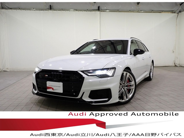 S6アバント2.9 4WD