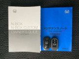 リアシートを倒すと、ラゲッジスペースを広くお使いいただけます!