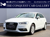新車時より弊社でご購入・整備いただいていたお客様のお車です!車両コンディションは非常に良好です!