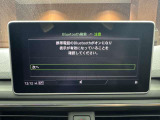 メンテナンスパックはご購入時だけのお得な点検・整備パック(有償)。点検コースと車検コースがございます。詳しくは店舗コーディネーターまでお問い合わせ下さい。