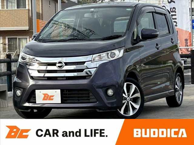 デイズ ハイウェイスター Gターボ