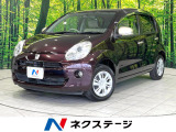 禁煙車 純正SDナビ バックカメラ ETC HIDヘッド フロントフォグ