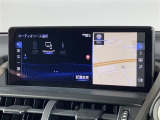 【純正ナビ】専用設計で車内の雰囲気にマッチ!ナビ利用時のマップ表示は見やすく、いつものドライブがグッと楽しくなります!