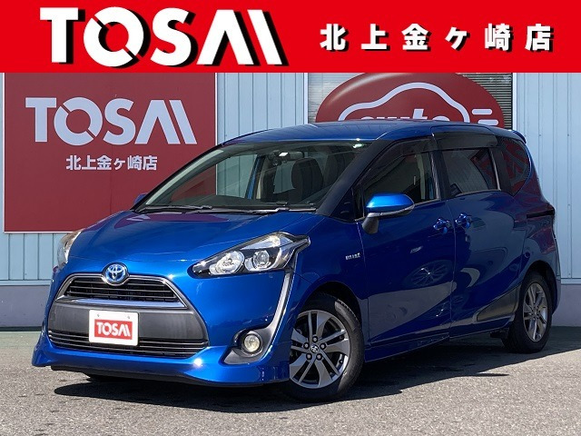 シエンタ ハイブリッド 1.5 G 