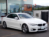 BMW在庫保有台数常時100台以上!ご来店の際はBMW本店(厚木市下荻野140-1)にご来店ください!弊社自慢の全天候型ショールーム!BMW在庫保有台数常時100台以上ございます!