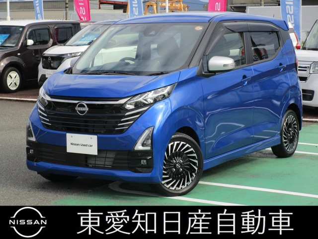 デイズハイウェイスター Gターボ アーバンクロム プロパイロットエディション