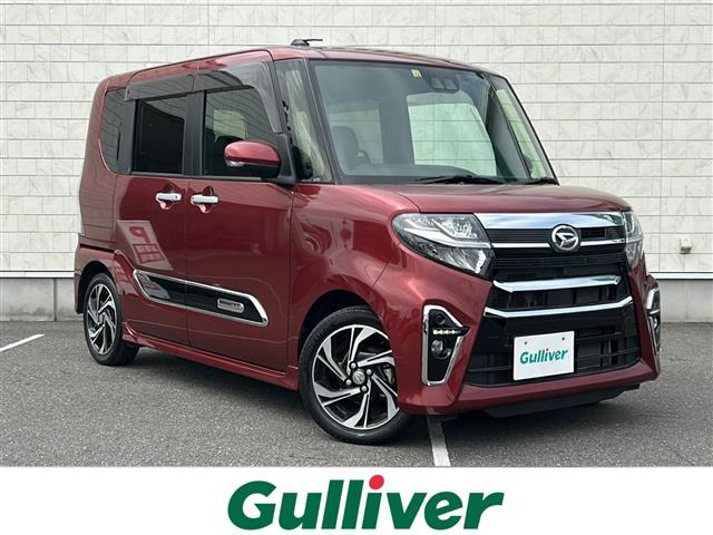 タントカスタム RS スタイルセレクション 修復歴無し