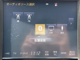 【Bluetooth】ナビゲーションと携帯電話/スマートフォンをBluetooth接続することができます。接続するとハンズフリーで使用することができるので、とても便利です。