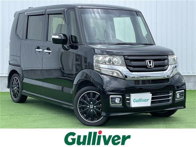 N-BOXカスタム  ターボ SSブラックSパッケージ ワンオーナー 修復歴無し