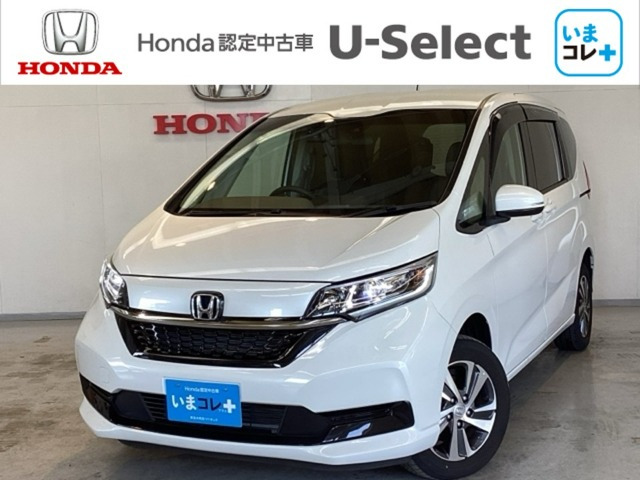 フリード 1.5 G ホンダセンシング 4WD 