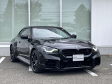BMW Card (Visa)とBMW Diners Cardの2種類をご用意しております。充実のポイントプログラムや多様なサービスの他にカード契約期間中はBMWエマージェンシー・サービスが24時間365日ご利用いただけます。